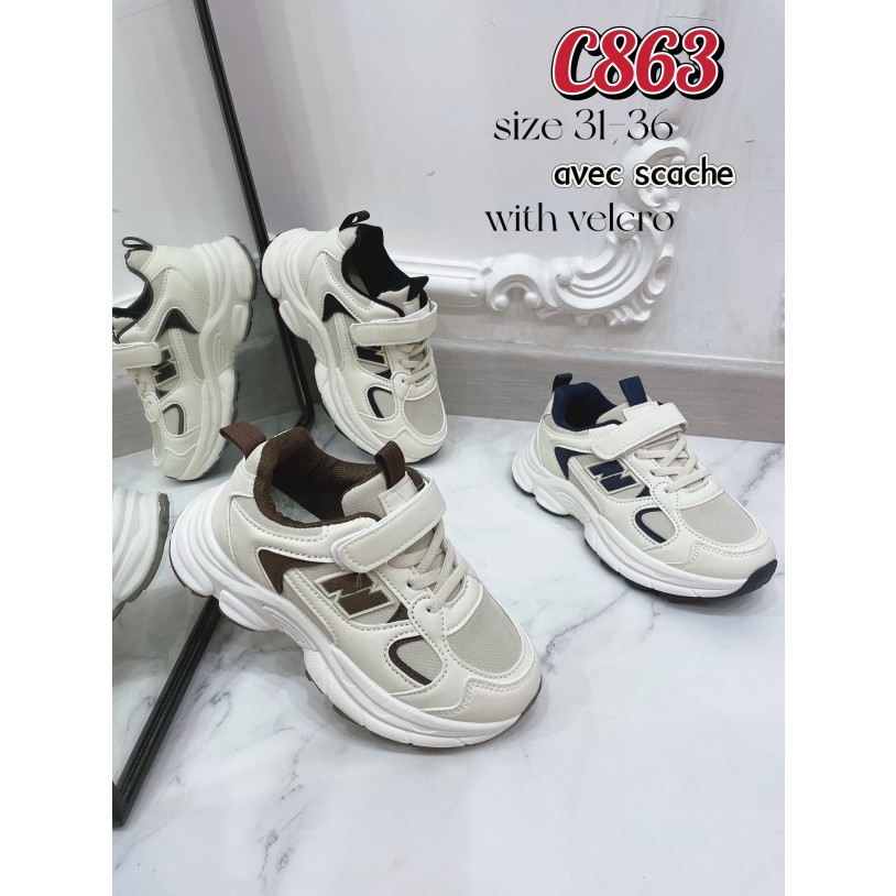 C863
