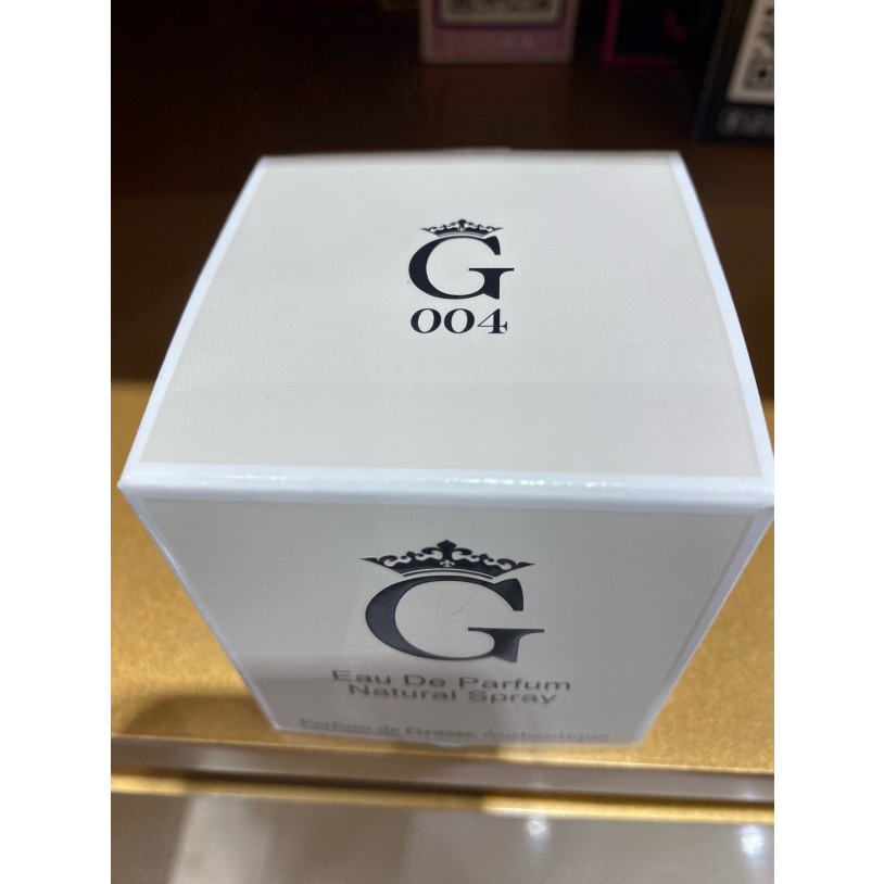 G004 Un Millions
