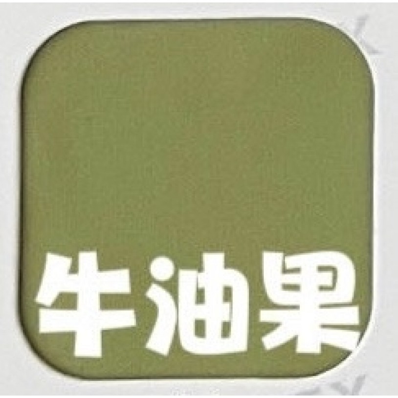 YY-10961