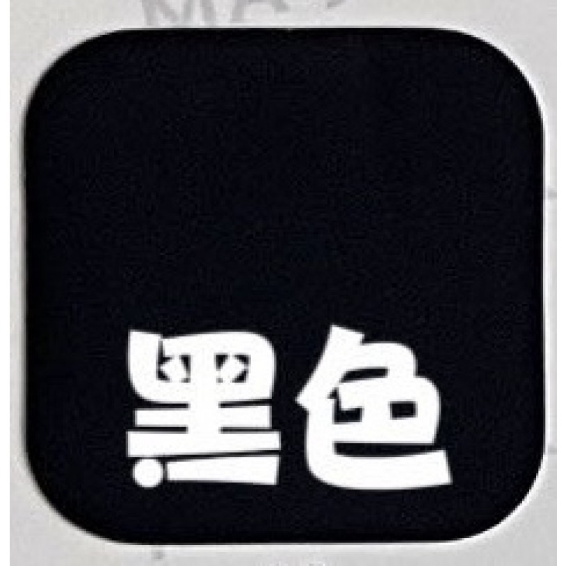 YY-10961