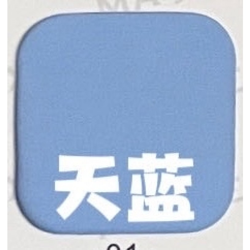 YY-10961