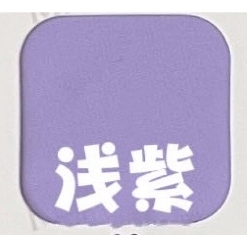 YY-10961