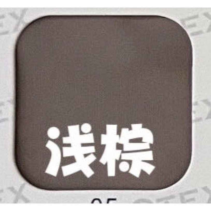 YY-10961