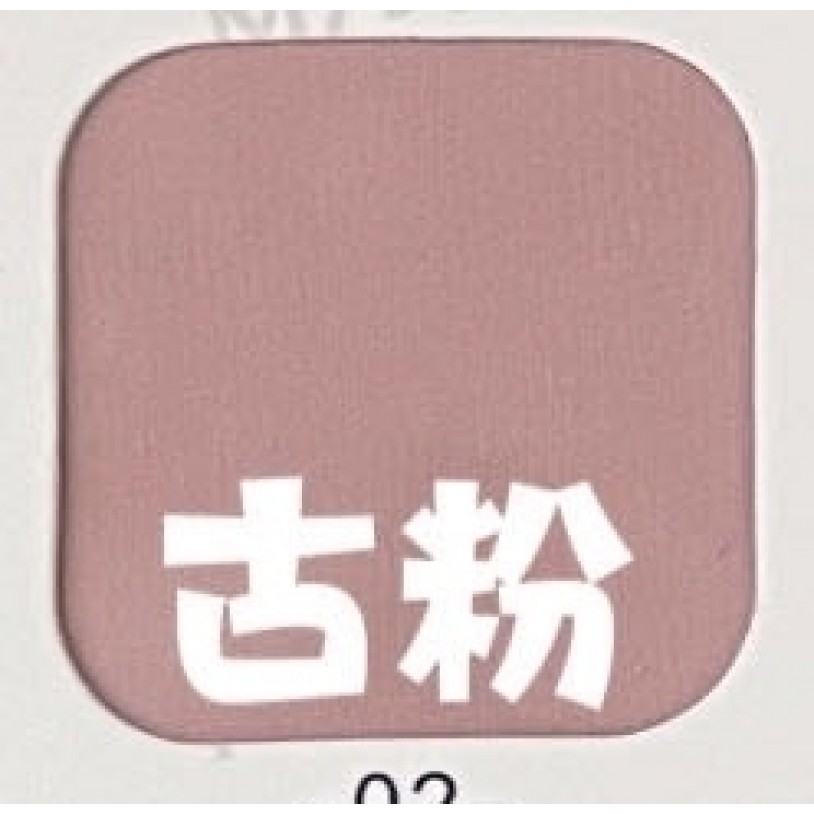 YY-10961