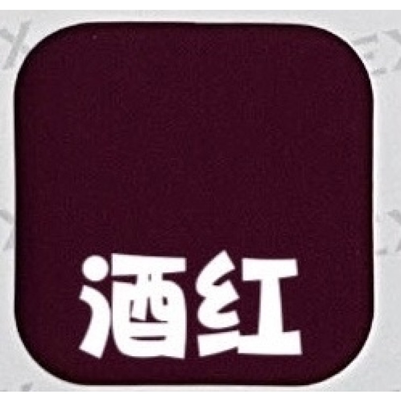 YY-10961