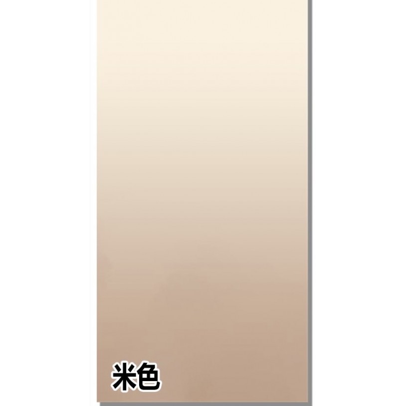 YY-11156