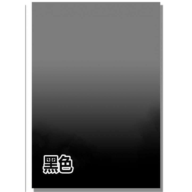 YY-11156