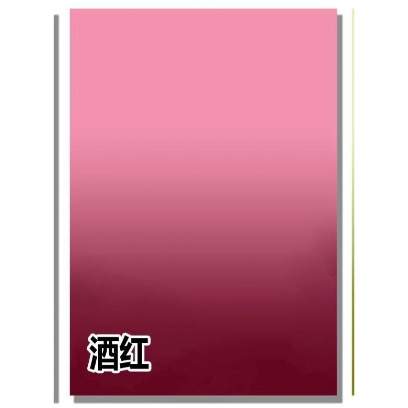 YY-11156