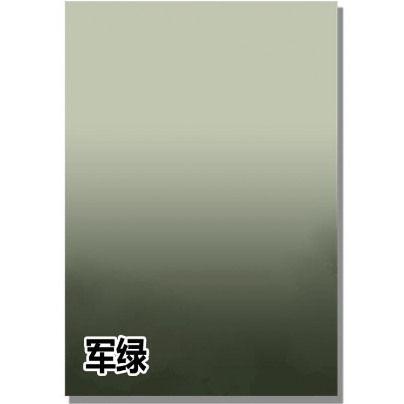 YY-11156