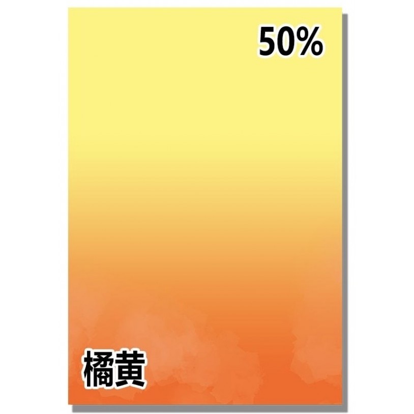 YY-11156