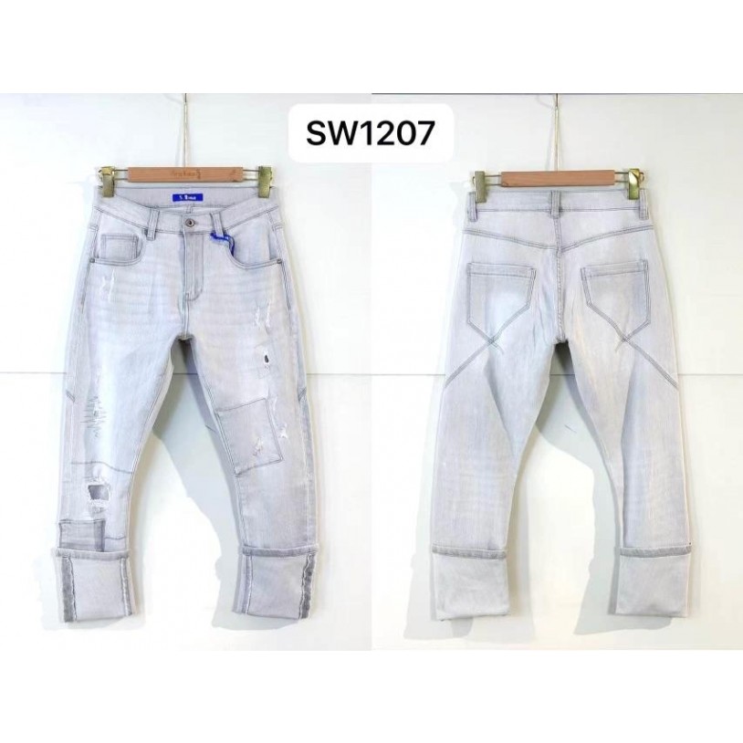 SX1207