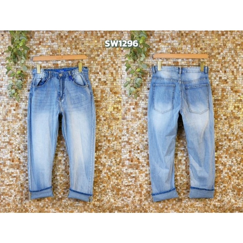 SX1296