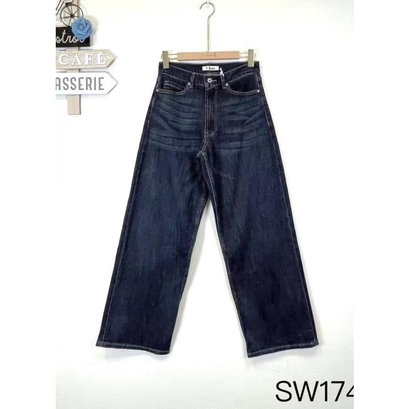 SX1743