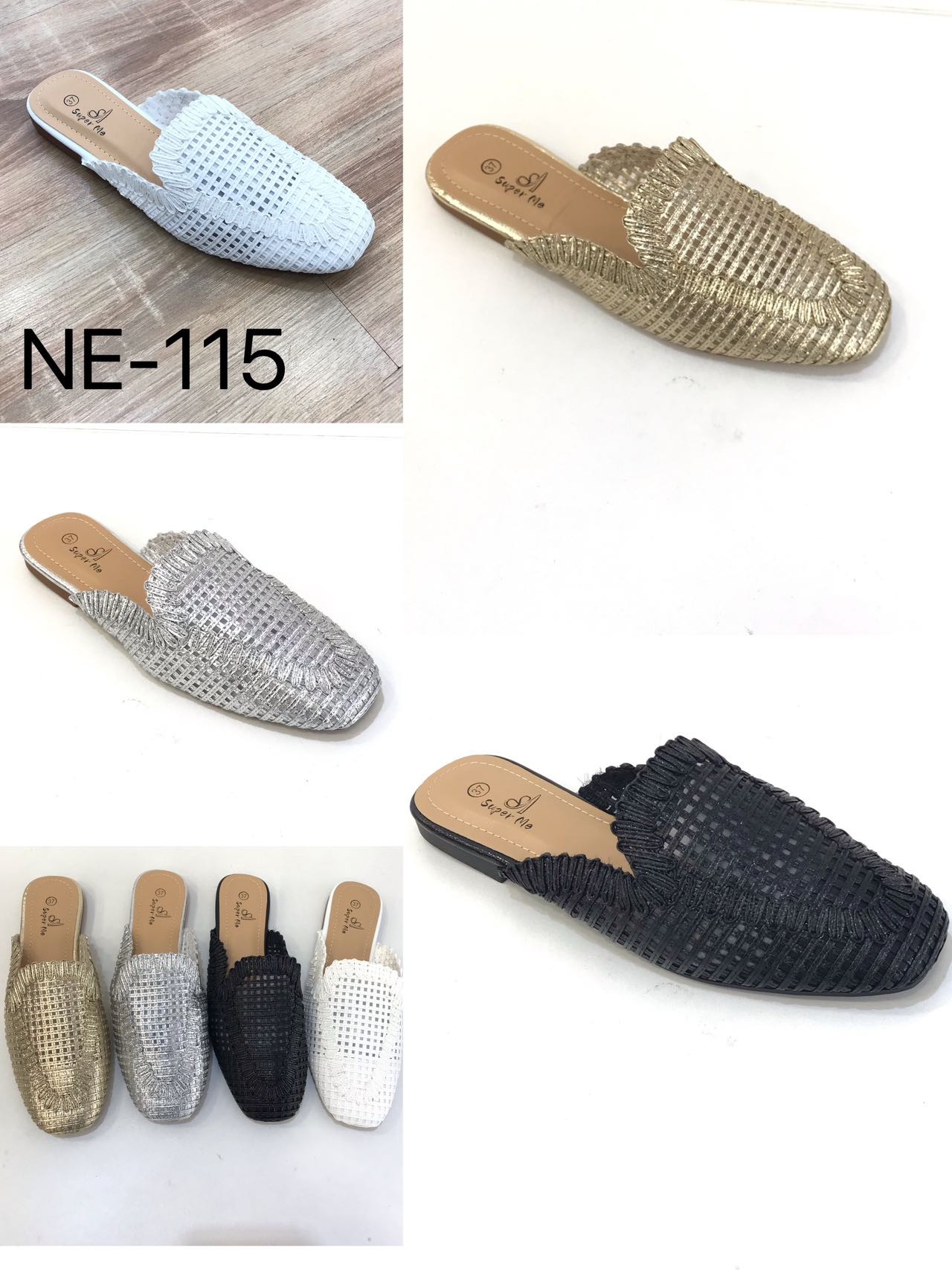 ne-115