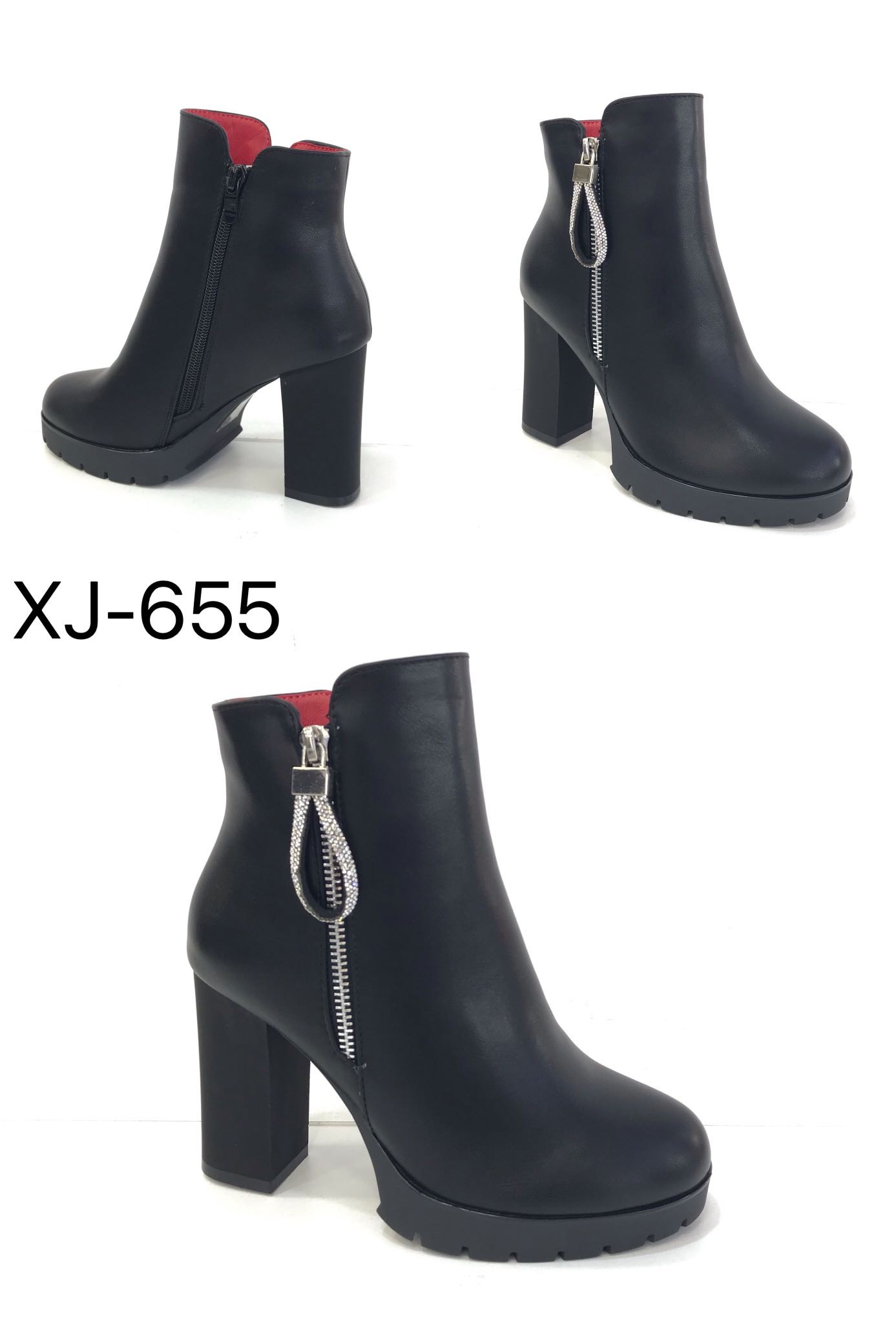 XJ-655