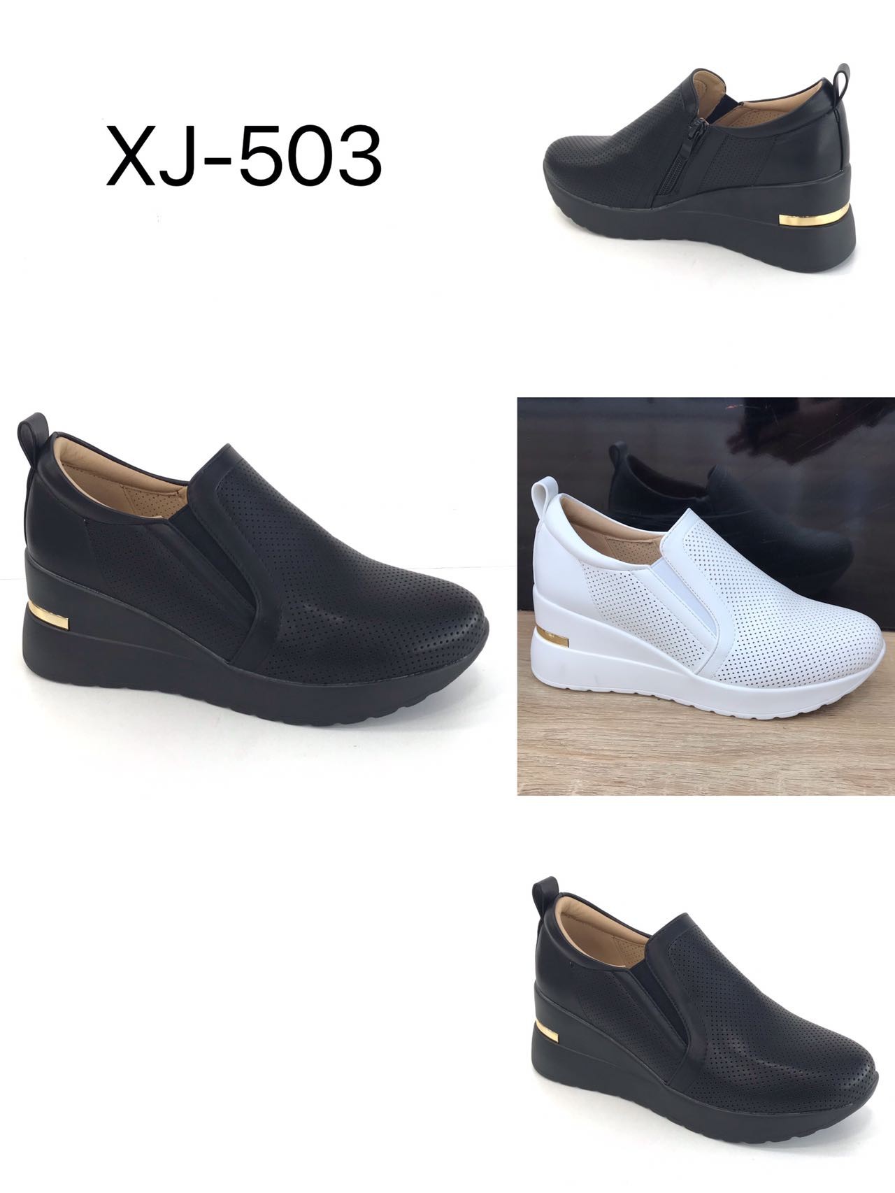 XJ-503