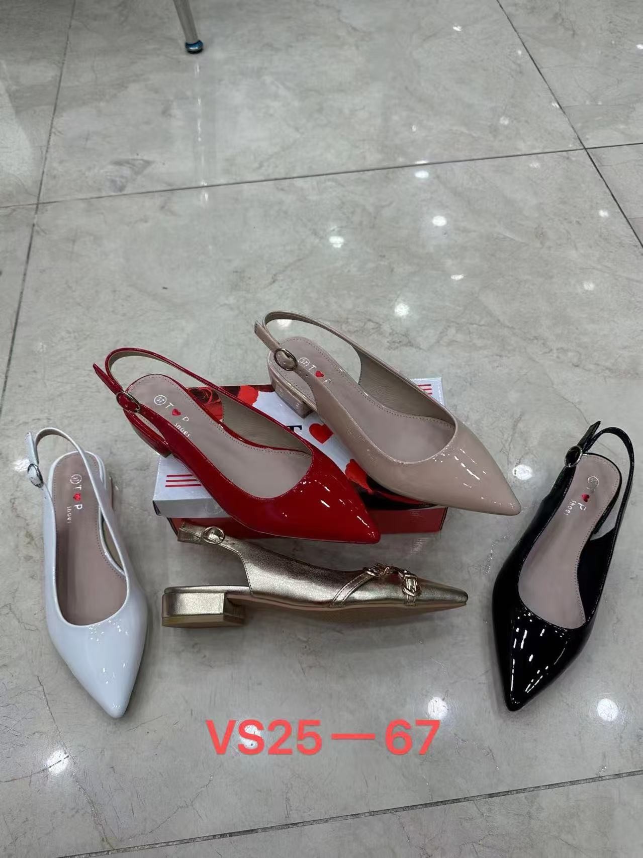 vs 25-67