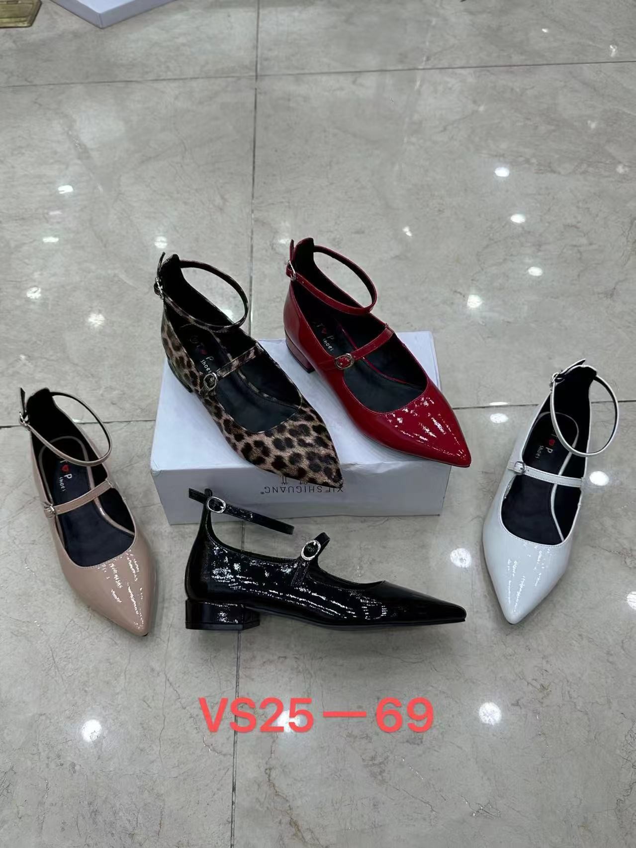 vs 25-69