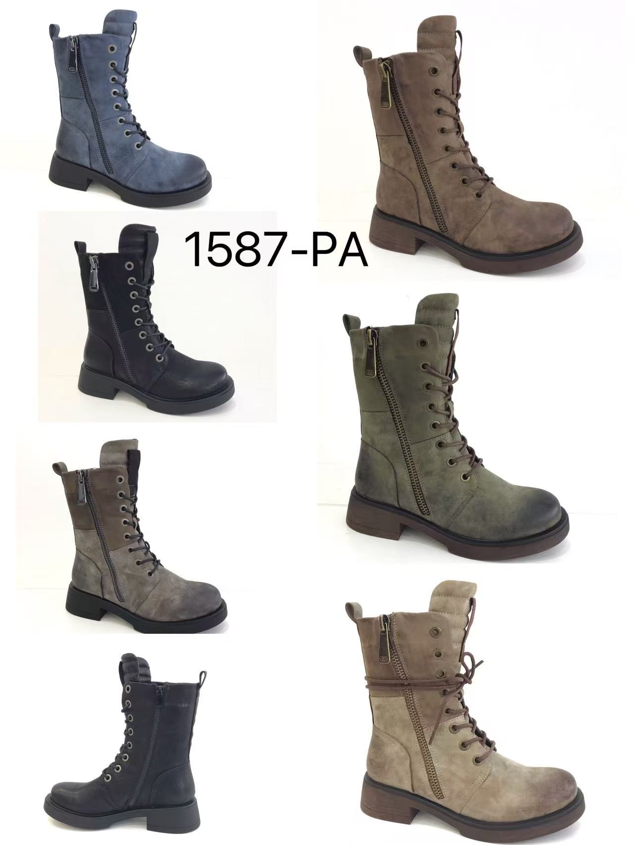 1587-PA