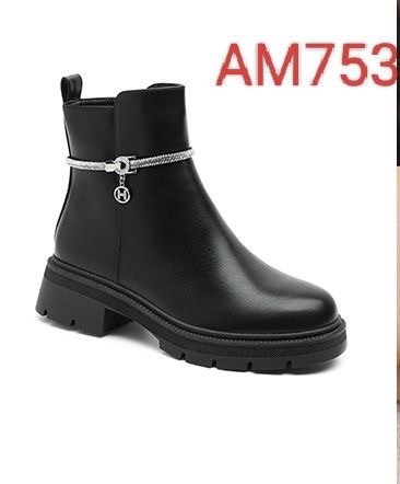 AM7533