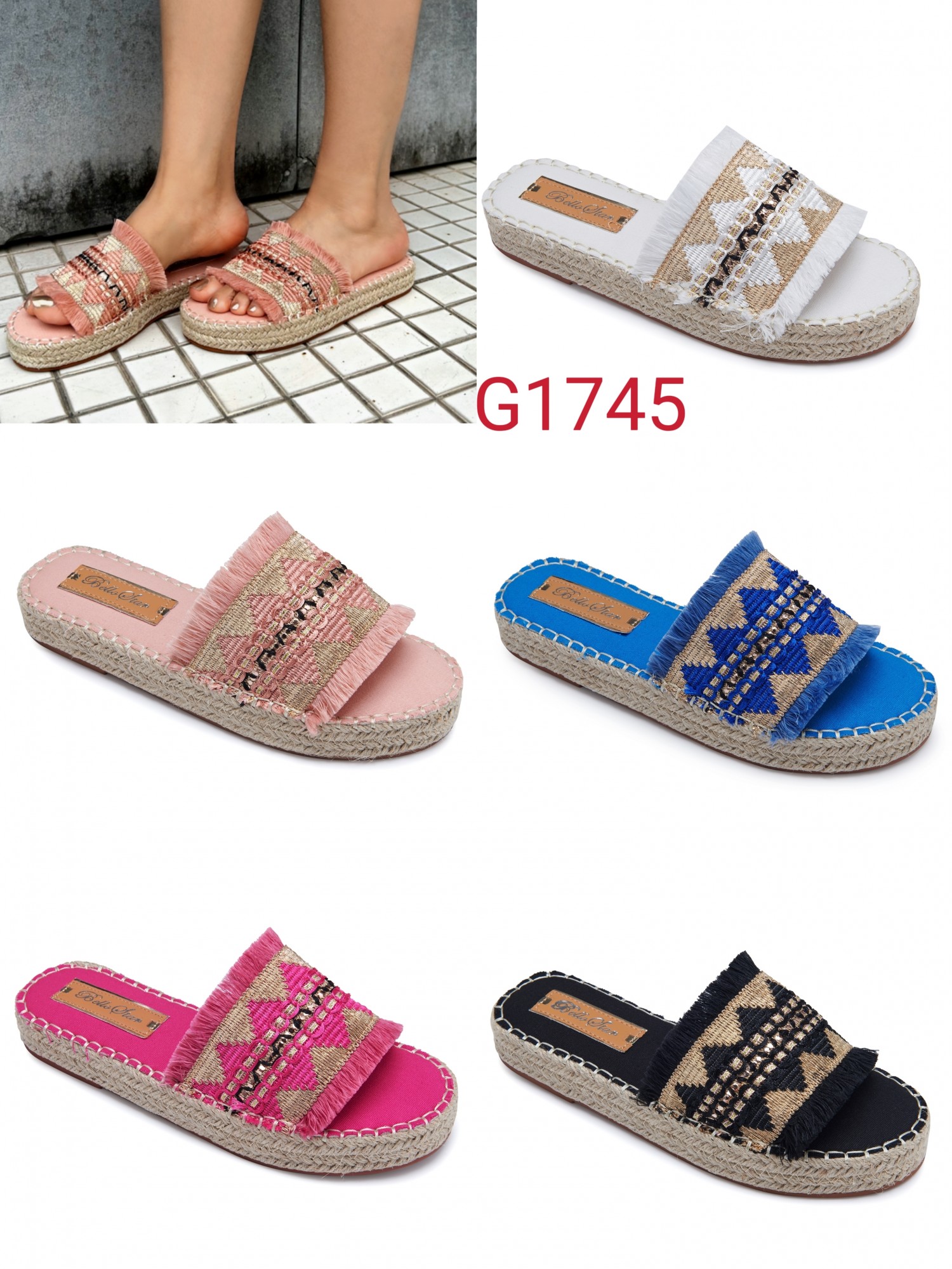 G1745