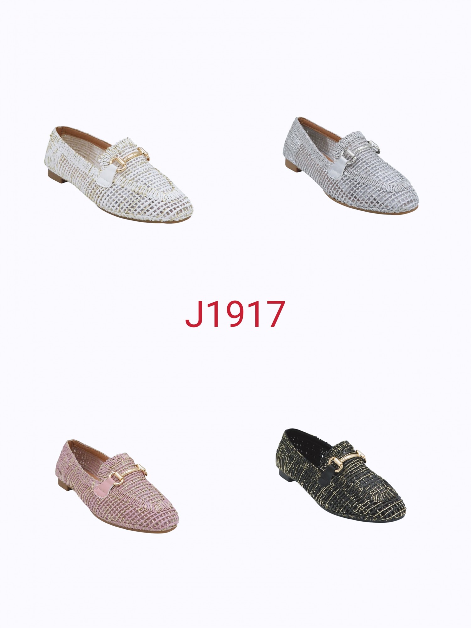 J1917