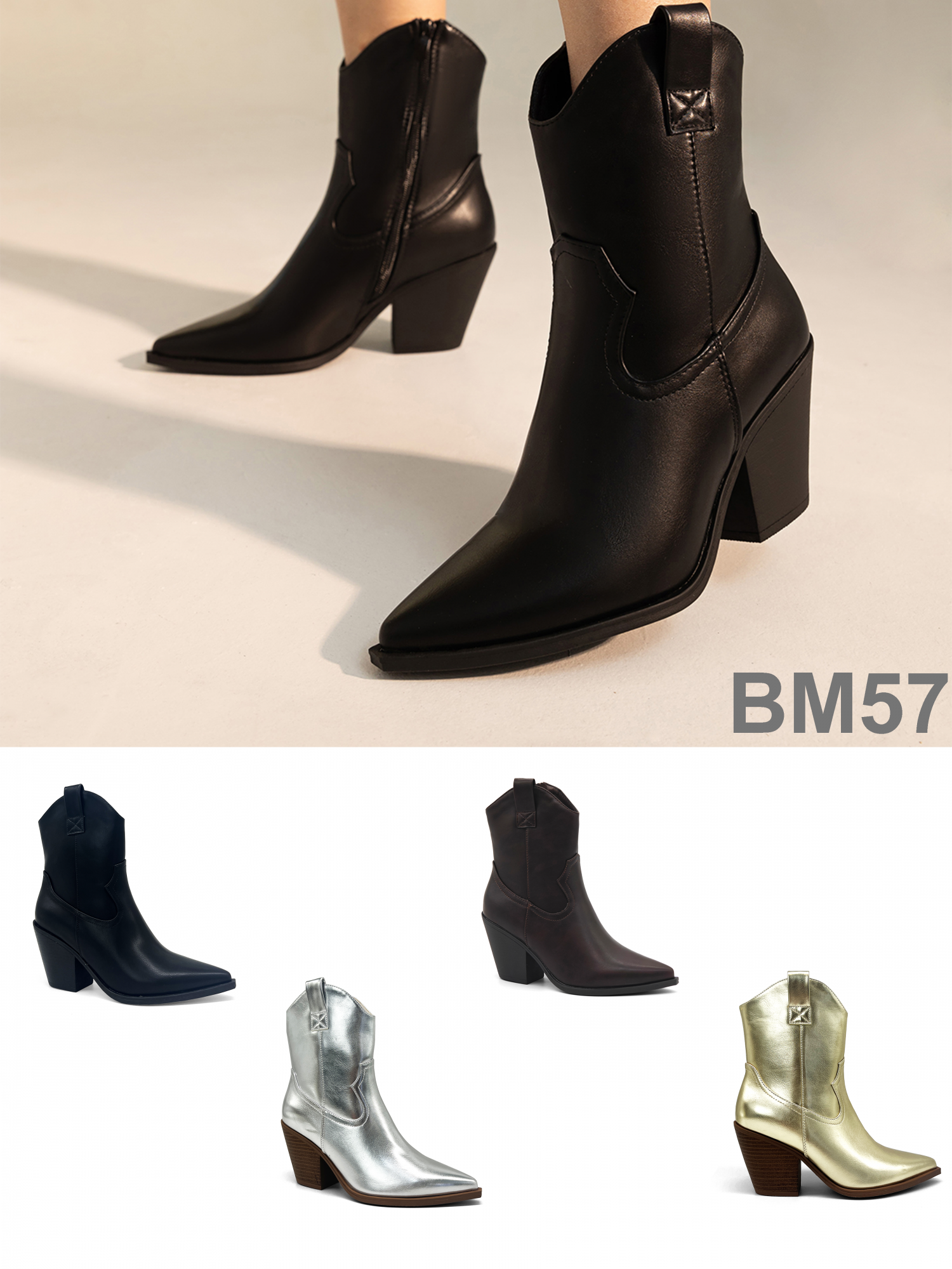BM57