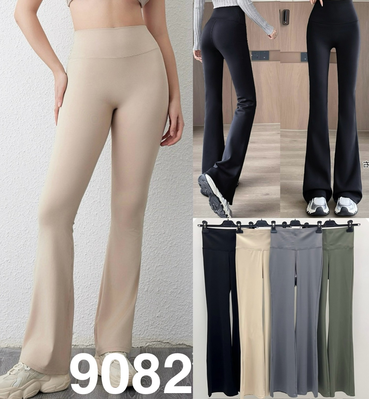 LSZ-9082