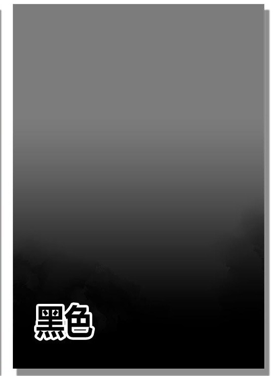 YY-11156
