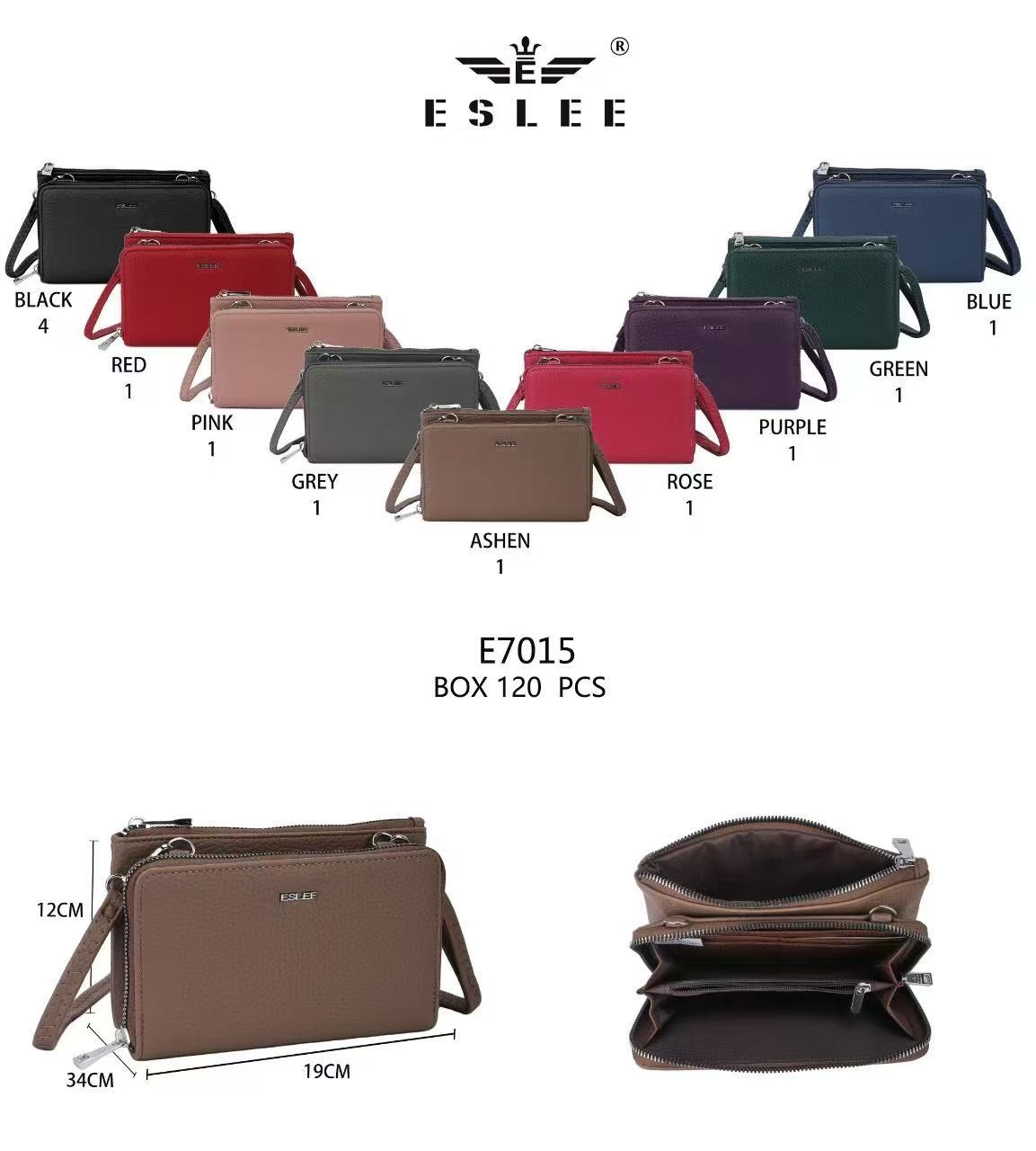ENJOY-E7015