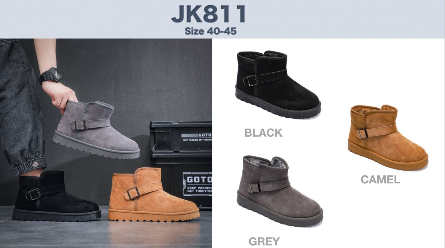 JK811