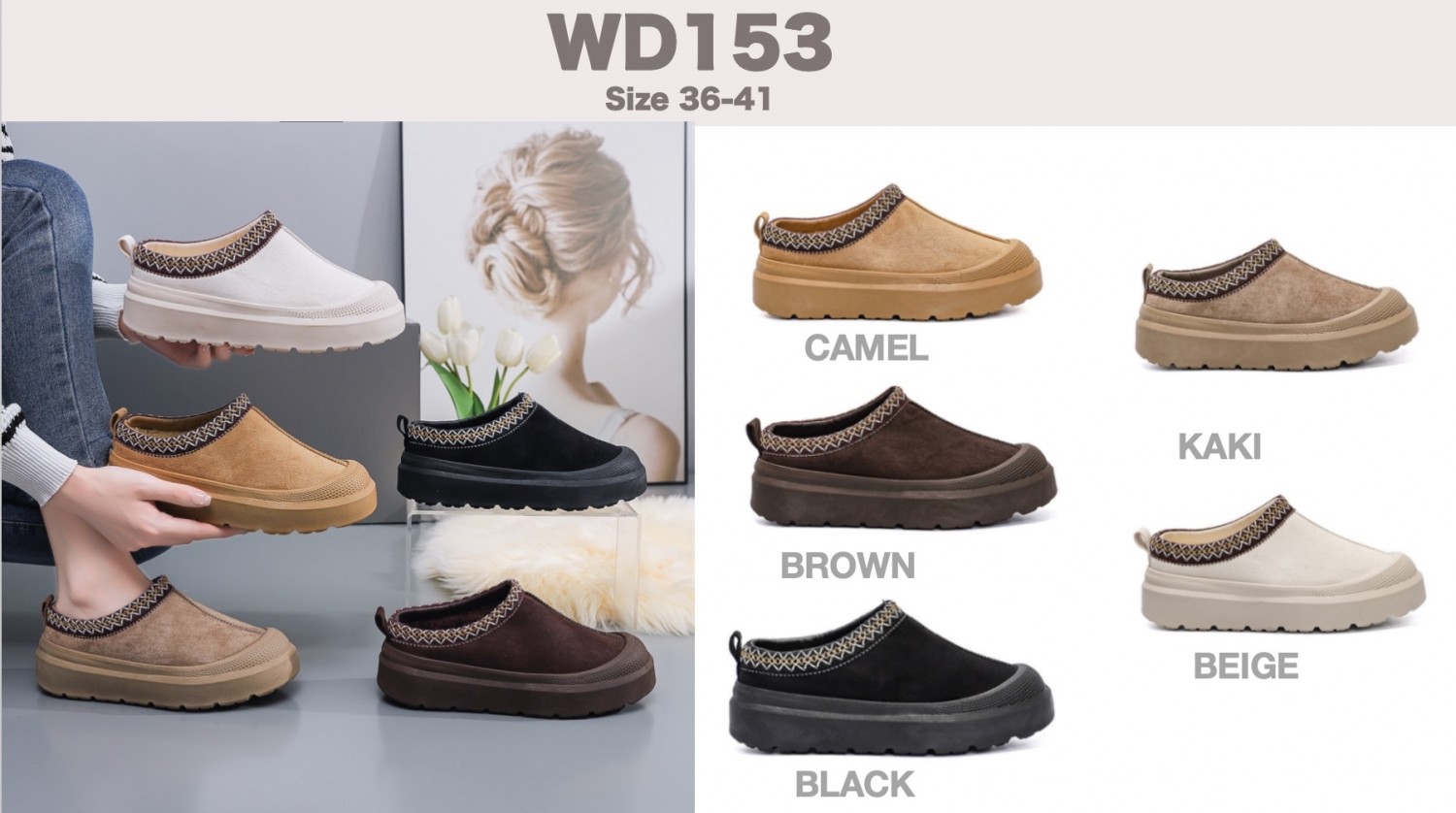 WD153
