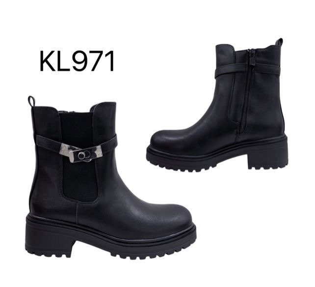 KL971