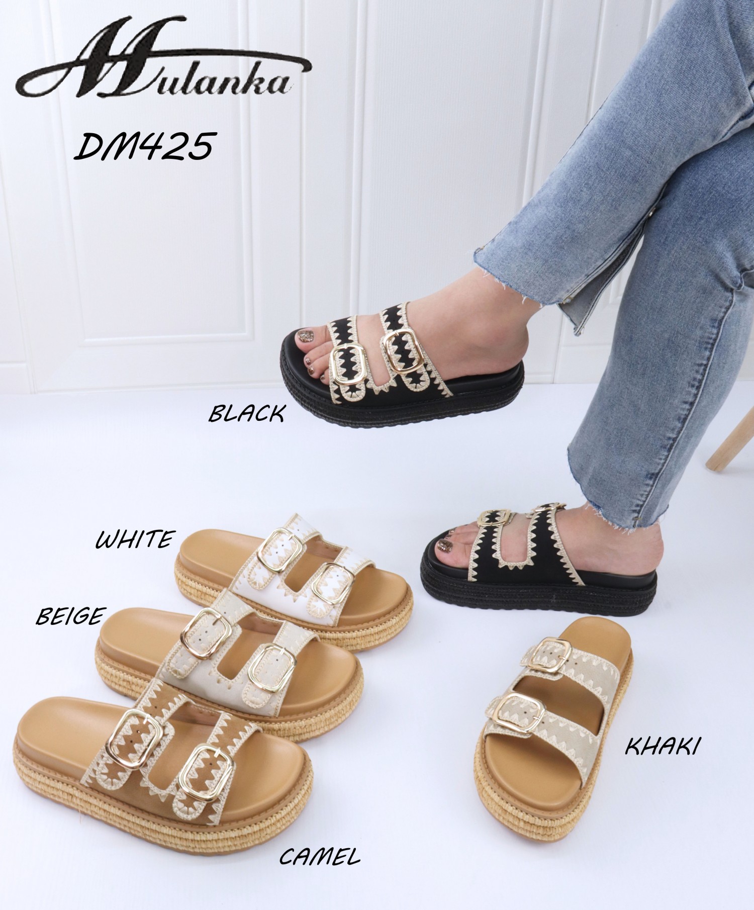 DM425