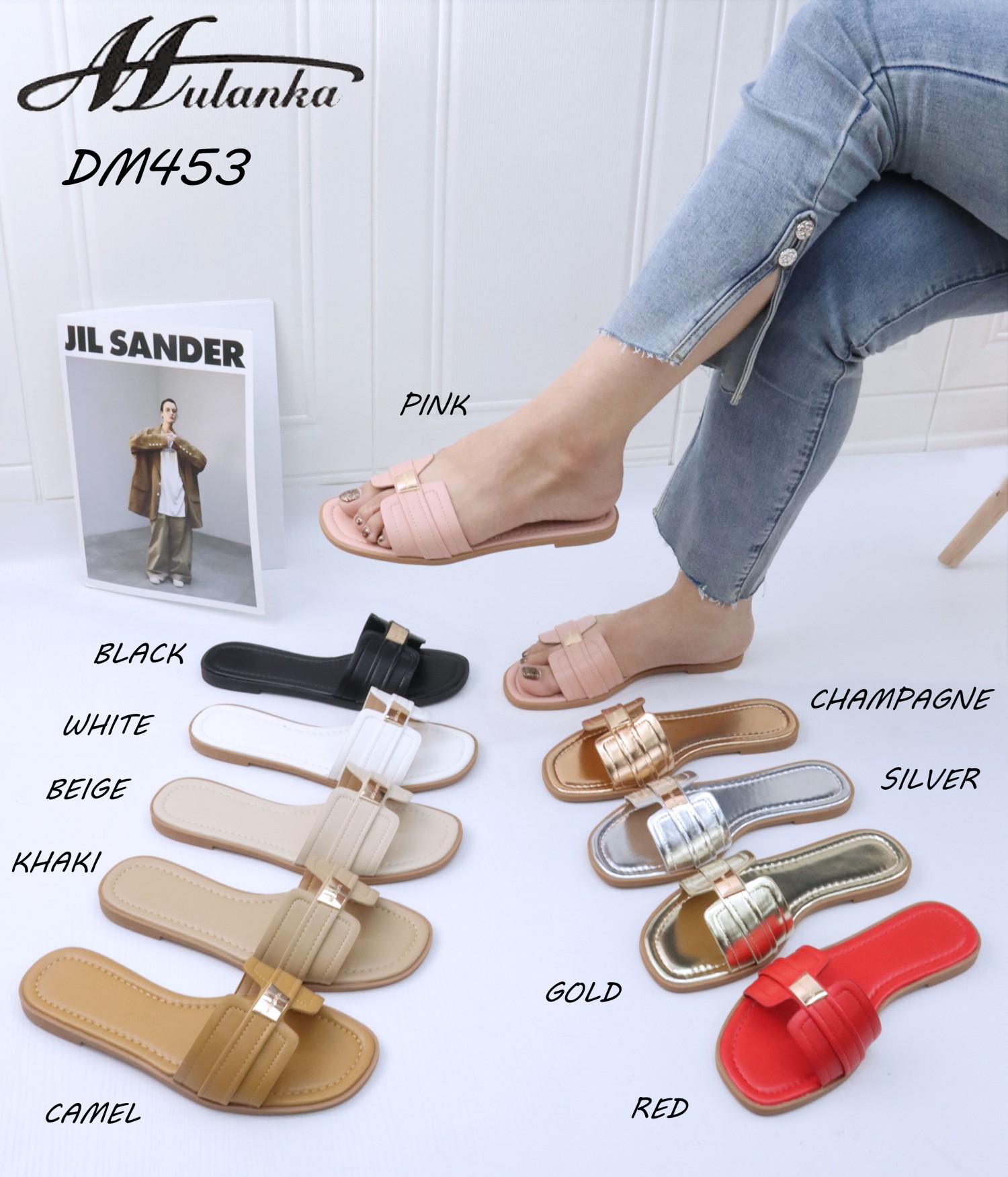 DM453