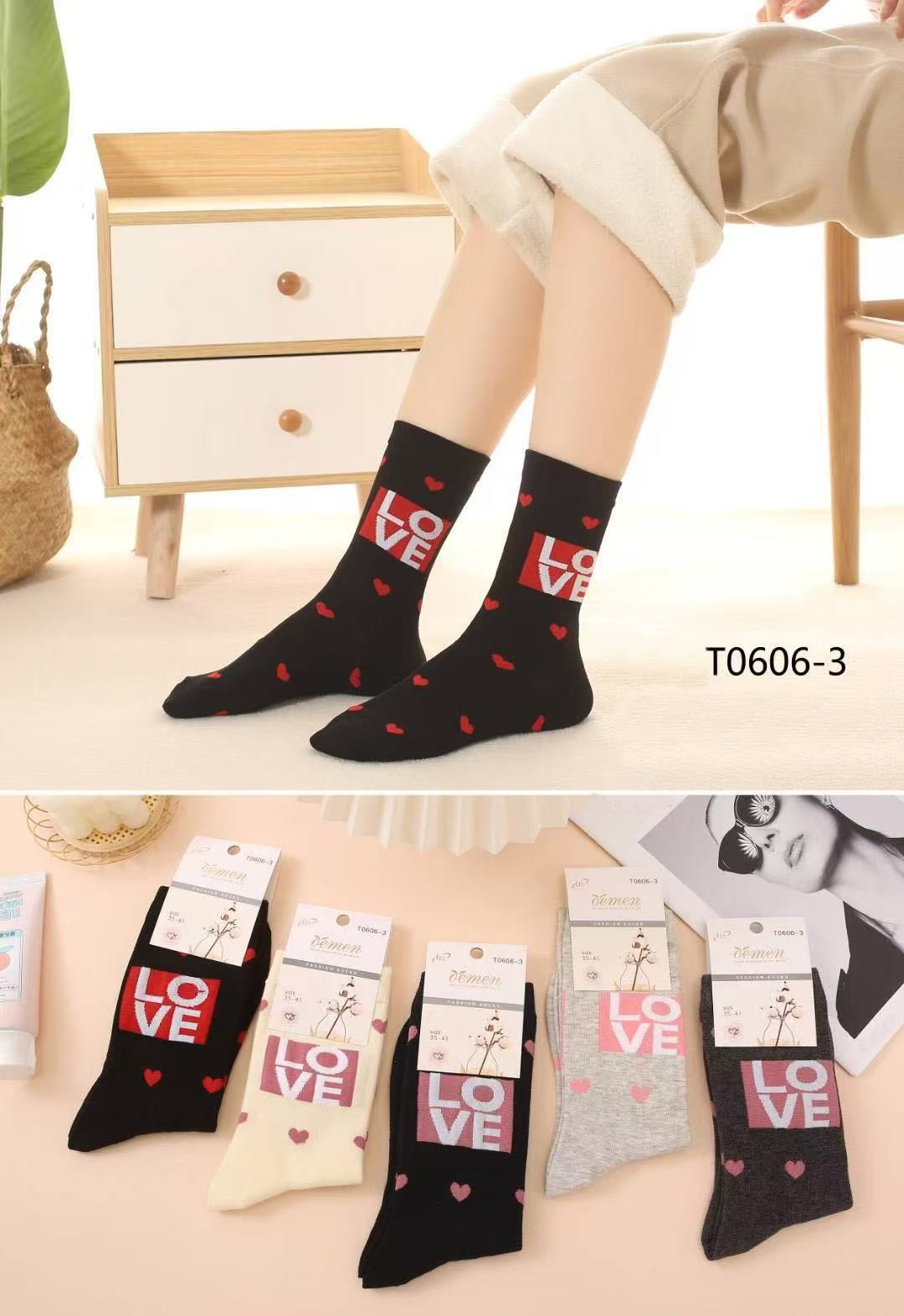 T0606-3