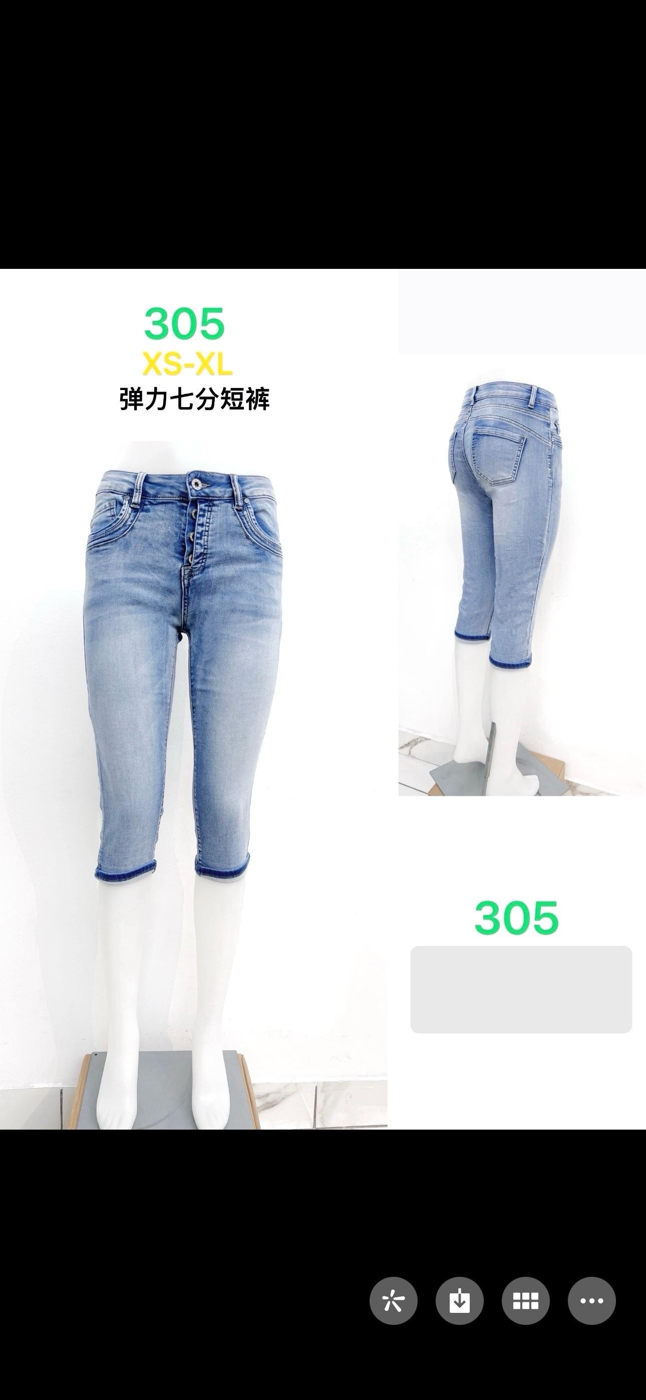 OR305