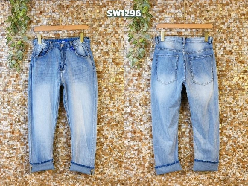 SX1296