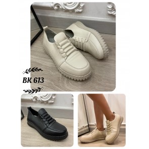 BK-613