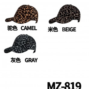 MZ819