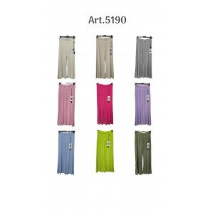 YYA5190